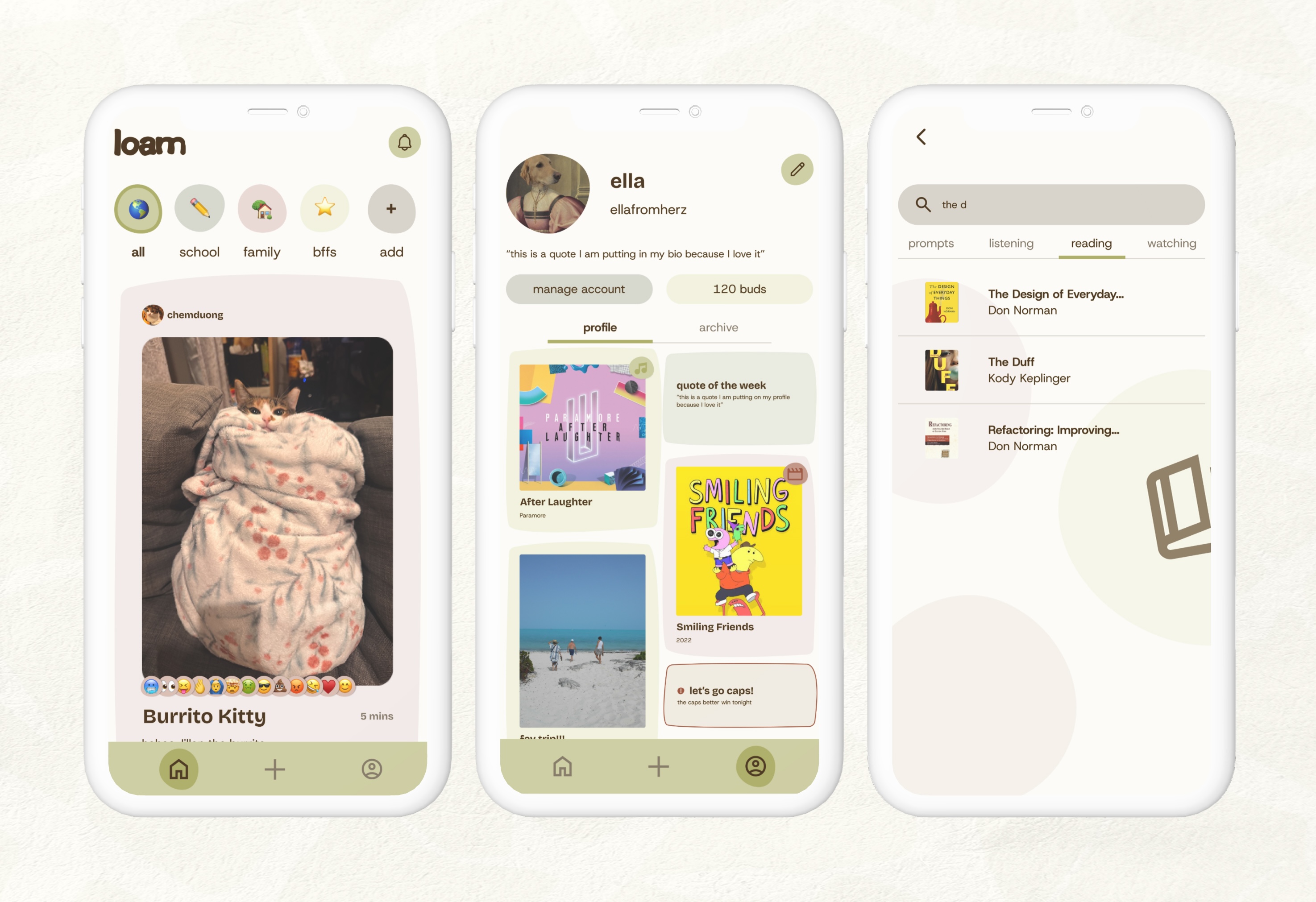 loam product screens